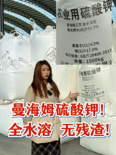 Ҫ�����÷�����������Ҫ��������ķ����أ�ȫˮ���޲�����#�κ躣��ҵ  #����ķ�����  #ȫˮ��  #�������Ϸ�  #ũ�ʷ���