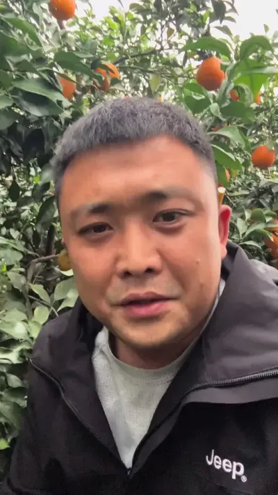 ˮ�������ǲ�����Ŀ�þ�Ƿ�ó�#��ũ #ũҵ #����ݪֲ