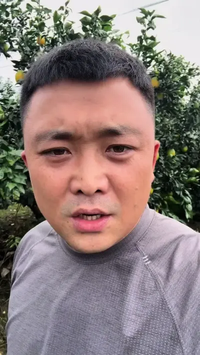 ��Ʒ������ѡ��#ũҵ #����ݪֲ #��԰����