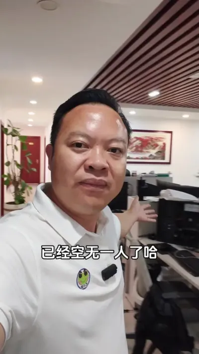 η������������η����Ϲ������Ըƽ���徲#���ɳ #̨��