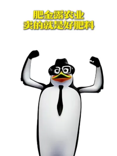 ��������Ĳ�������������ʮ����׼������������� #ũ�ʻ��� #����÷���