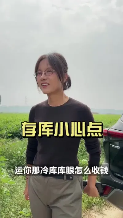 ����ʱ�����Ҫ��ע�ص㣡#��ũ������2025 #������ѧũ�� #�����ػ��� #��ݪֲ