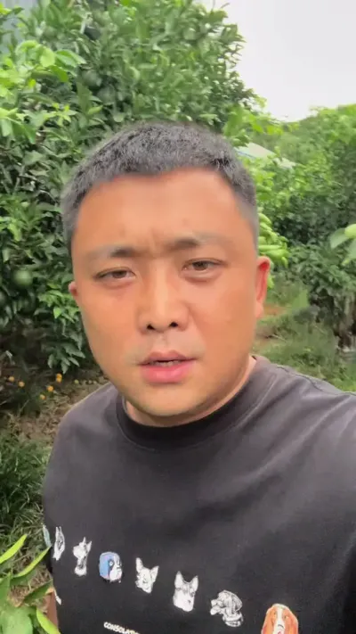 �ٻ��ƻ� �Լ��ղ�#����ݪֲ #��ũ #��ũݪֲ #��԰����