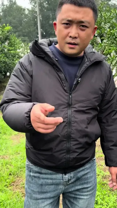 ���о��и��˲�����#��ũ #��ũݪֲ #����ݪֲ