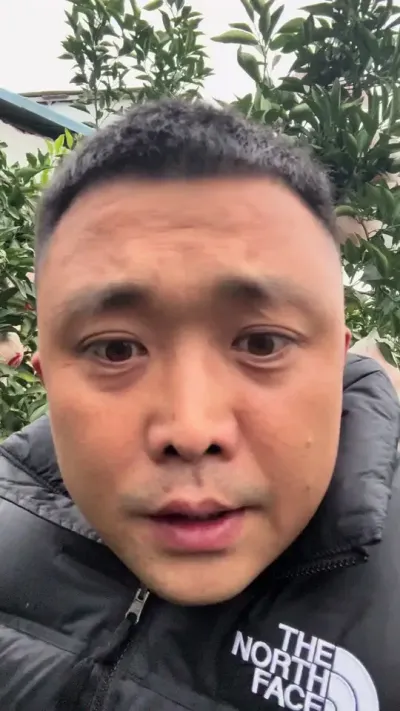 ����Ҳ̫����#��ũ #����ݪֲ