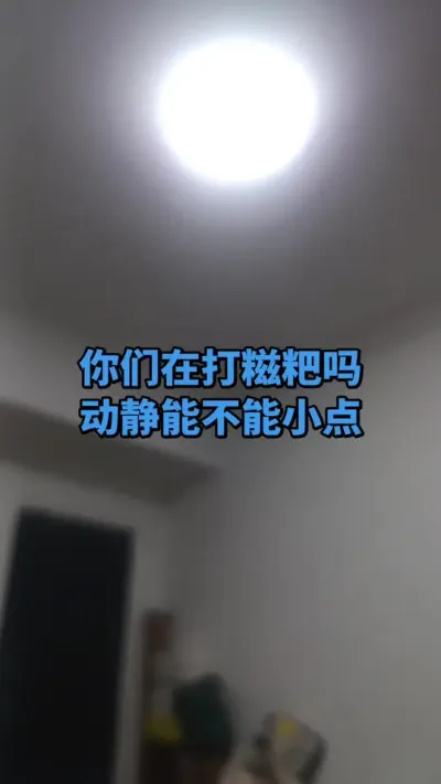 #���ľ���һ��̬�� #���ݹ�����ʵ #�����ƹ� #����̬�������� # ����