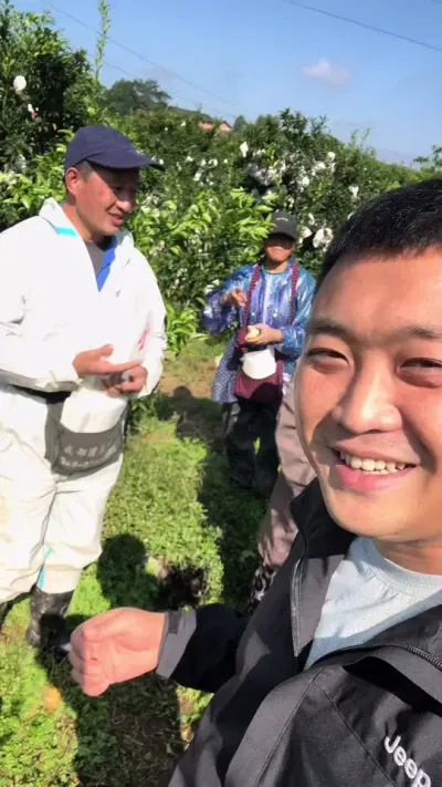 ��������#��ũ #�ҵ��������� #��԰���� #����ݪֲ