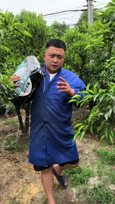 新疆矿源黄腐酸钾全水溶#关注我每天为你分享更多农业知识 #三农 #矿源黄腐酸钾