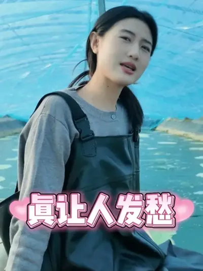 �æ�һ����������һ#��һ�� #ˮ���� #��ѧ�����в���� #��Ϻ��ֳ