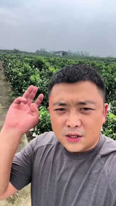 һ�ﰮ�»�����һƿ��Ȫˮ#��ũ #����ݪֲ