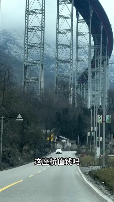 ������Ϥ����13������#���ȹ��� #��ΰ׳�� #�������� #����������