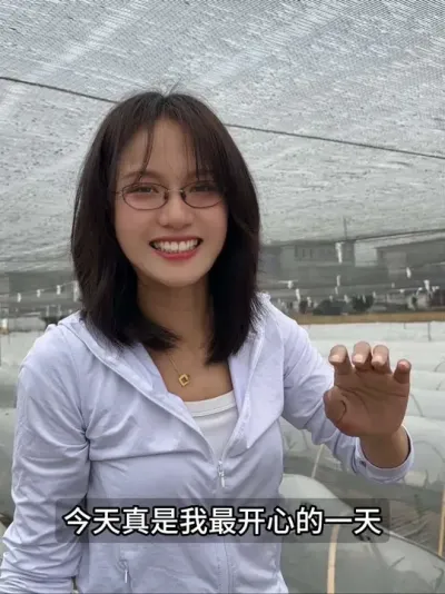 #来抖音学农技 #种植技术 #新农人计划2025