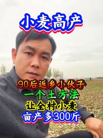 ����С���������������� #С��߲�����#С��߲�#С��߲�����#С��ݪֲ#С����ǰ��