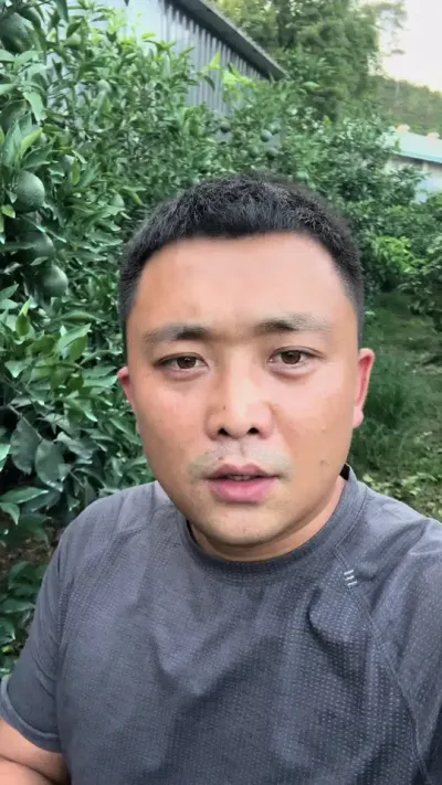 �����#��ũ #��ũݪֲ #����ݪֲ #ũҵ