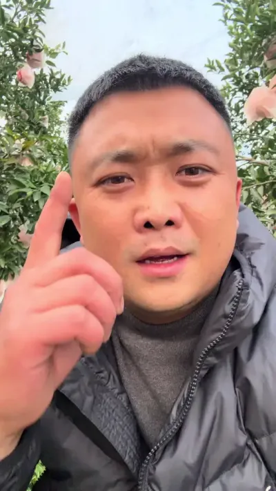 û��Ҫ������԰ ����һ���͸㶨��#��ũ #��԰���� #����ݪֲ