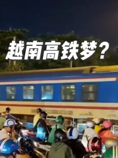 Խ�ϸ��������ת��ǩԼʱ�жྰ����8���������ж������� #Ӳ��������� #Խ�� #���� #����