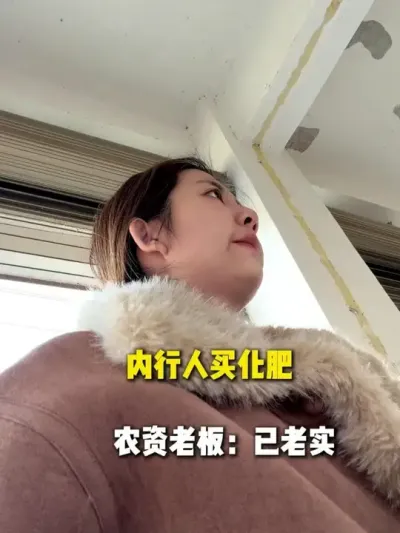 ��������ũ�ʵ��򻯷��� #�����˲�֪�� #ũ�ʻ��� #ũ����