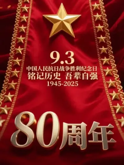 ������ʷ���ᱲ��ǿ������ ��������ֻ��ж�����ǿʢ���й����ж�����Ϊ������Ƶ�������ǳ���Ϊ�˵��������ǳ�������Ϊ�˽����ʲô�óԵ��ǳ�&mdash;&mdash;ԭ��ͨ������Ϊ�������ΰ������Լ�����һ�������� ���������ǿʢ