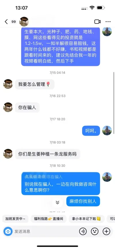 ��������ָ����һ����Ҫ���ɱ�ķ������&ldquo;��ʽ����&rdquo;��������Ҫ���յ��˺������Ͽ������յĺ�������������ν��&ldquo;�ͻ�&rdquo;��������������Щ�˿������Լ�����������֮�����������������Ѱ��̣�����ʱ�����໥������