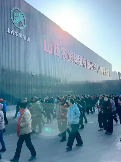 �ܶ�����˰���???#�ֳ����� #�κ躣��ҵ #Դͷʵ������ #ũ�ʷ��� #���ϳ���