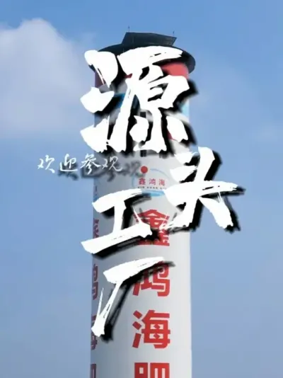 �κ躣&mdash;Դͷ������ʵ�����ü�#ũ�ʷ��� #Դͷʵ������ #���� #��ũ #����ʵ��