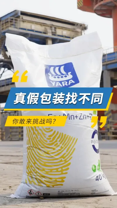 ��ٰ�װ�Ҳ�����������ս����#���۹��� #���� #��ٷ��� #������� #�������Ҳ� 