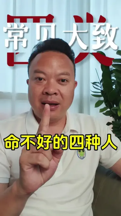 ����������Ƿ�õ���#ũ�� #ũ�� #ݪֲ