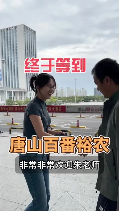 �Ӵ�����������#�ٷ�ԣũ 9��24�������Ħ��Ӵ�����ݰ��ָ��#��ݪֲ #��ũ������2025 #�����ػ���