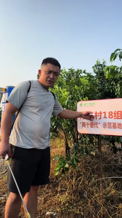 ��������̸����������һ�����˻ظ�#��԰���� #��ũݪֲ #����ݪֲ