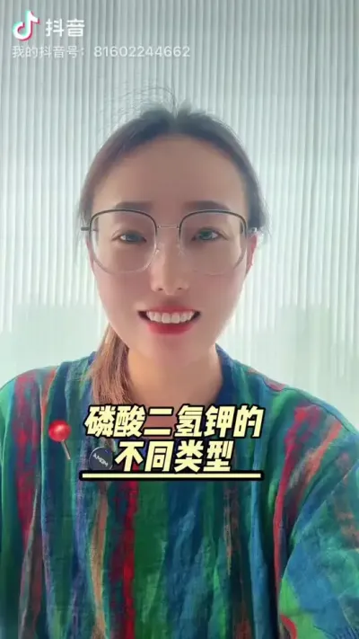 �������ص����� ���������÷���������1����ʩ��ÿĶ��50-150������ˮϡ��800-1200������50�˶�ˮ40������60������100�˶�ˮ80������120������150�˶�ˮ120������180����