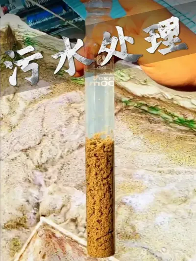 ԭ����ˮ������ô���óͷ���ˮ�ģ�������ŵ����վ��ٴα����Ǻȵ��� #��֪ʶ #����һ�� #��ˮ���óͷ� #����ˮ #����֪ʶ���մ���