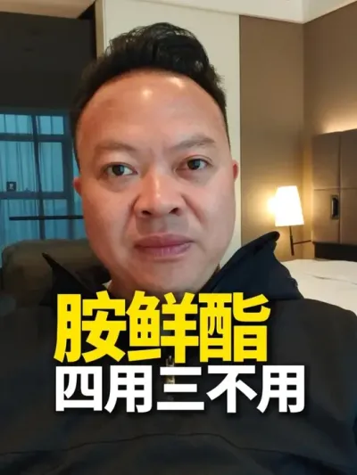 �����ð��������ŵ�������Լ�&ldquo;����������&rdquo; #������ #ũҵݪֲ #�������ô����Ǵ���������� #��ũݪֲ