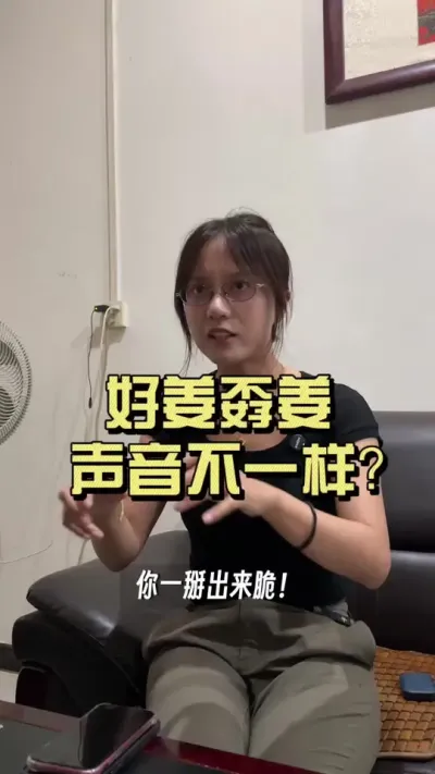 �ý���ث��������������#��ũ������2025 #������ѧũ�� #�����ػ��� #��ݪֲ