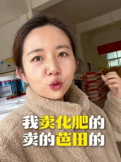 �������ʵ������İ������ #ũ�ʻ��� #����÷��� #����һ��ƽ��