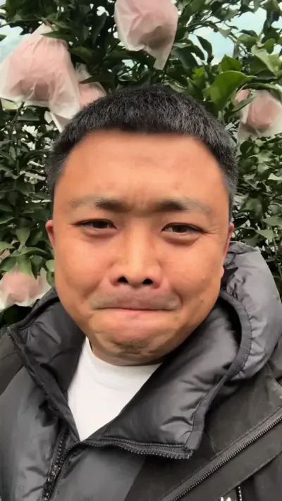 ���о��� ���Ϊ��#��ũ #����ݪֲ #˵����滰