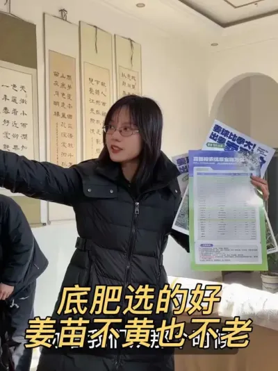 8�·ݰ������ӵ��������õ����������˫Ƭ�����������ײͼƻ��͵���ôѡ&hellip;&hellip;#��ũ������2025 #������ѧũ�� #�����ػ��� #��ݪֲ