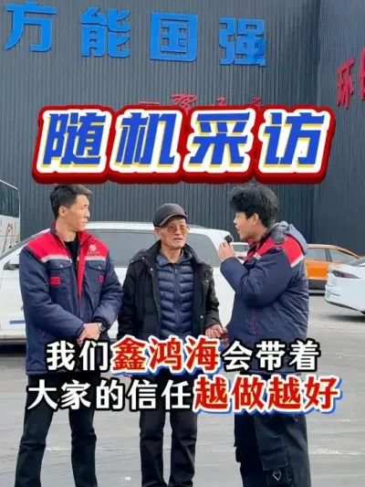 �κ躣���Ʋ��զ����������ũ������ʵ����#ũ�ʷ��� #���ϳ��� #�ɷ� #��ʵ���� #��ũ