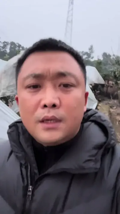 ������԰����ôѡ#��ũ #����ݪֲ #˵����滰