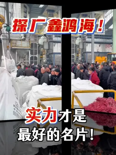 �����ϵ��������ͻ�̽���κ躣��ʵ��������õ��ִ�#ũ�ʷ��� #���ϳ��� #��ũ #ũҵ #����