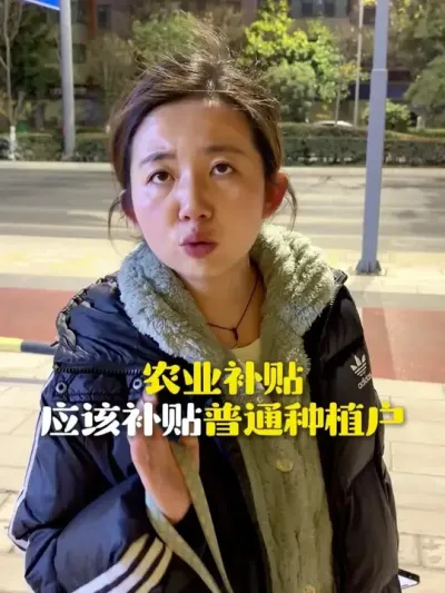 ũҵ�������ǲ��ɷ��ŵ�ͨ��ݪֲ�����������ҽ��鲻Ҫ������ #ũҵ���� #ũҵݪֲ #ũ�ʻ��� #�������� #�����ʽ�¶ũҵ