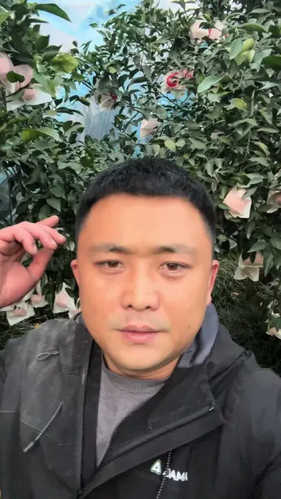 ����Ҳ������ ���˸���#�������� #��ũݪֲ #��԰���� #ũҵ