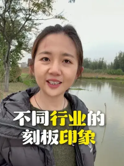 �����ҵ�Ŀ̰�ӡ���� #������ #�ִ���