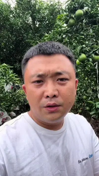 ����Ľ�������Կ�ʹ#��ũ #��԰���� #���� #����ݪֲ