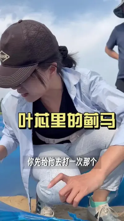 ���������7�ֹ��İǿ����������п����Ǽ��������ˣ�#��ũ������2025 #������ѧũ�� #�����ػ��� #��ݪֲ #����