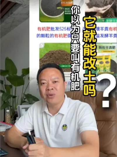 ���ǽ��л��ʾ��ܸ������õ��л�������������������л���ȴ�ܻٵ�ԭ������������������л��ʵ���3��֪ʶ����Ҫ��ʶ��#�л��� #ũ�ҷ� #΢�������