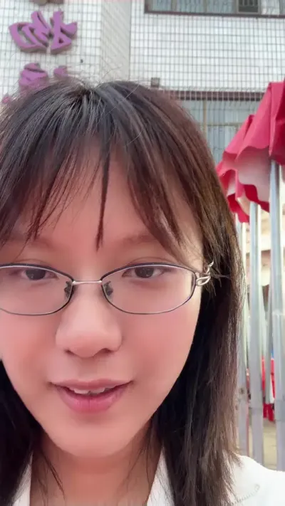 ��ɽ���վ�̫�н�Ŀ�����ݪֲ����ϵ�ңң������