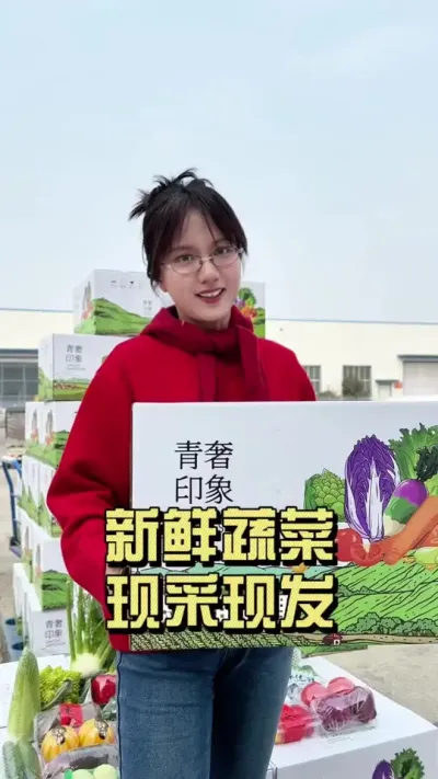 ����������һֱ����ֲ��ַ������������͵���һ��Ʒ��������Խ�̾����������һ����������� #�����Ƽ�?  #�����Ʒ #������ #����̽�������Ʒ #��ҹ��