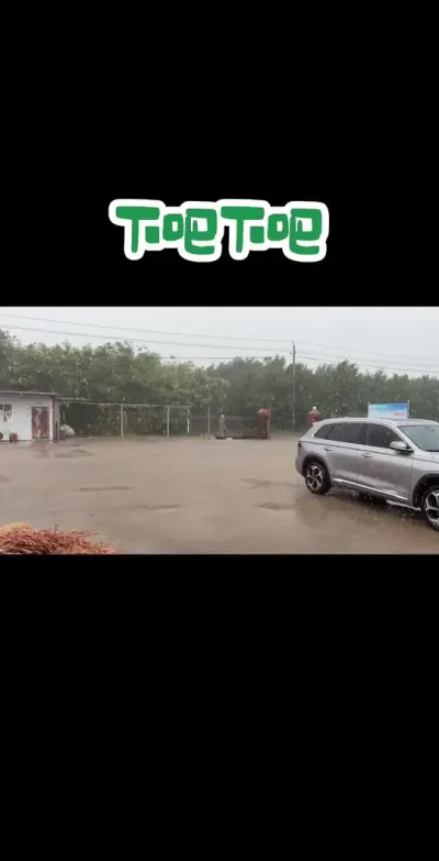 ���������� һ����������һ������#���� #���� #��ũ #������ũ