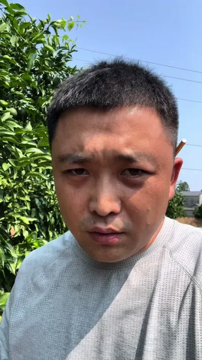 üɽ����Ѳ԰#��ũ #ũҵݪֲ #����ݪֲ #��԰����