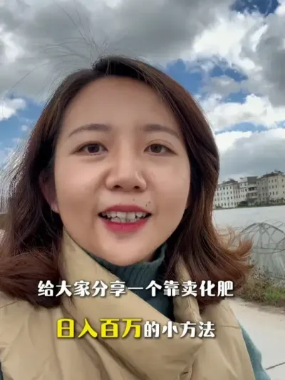 �����˷���һ������������������СҪ�� #ũ�ʻ��� #������� #һ��ƽ�����